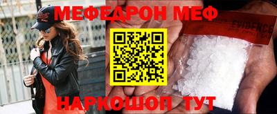 ешки Обь