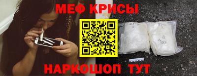 кокаин колумбия Нягань