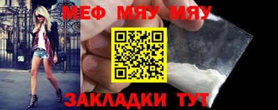 ешки Обь