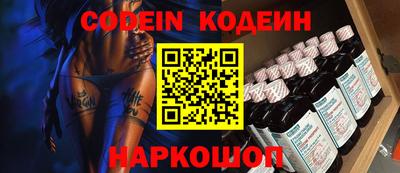 ешки Обь