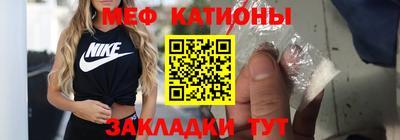 ешки Обь