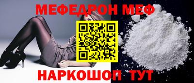 ешки Обь