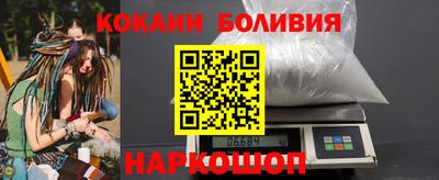 ешки Обь