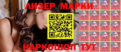кокаин колумбия Нягань