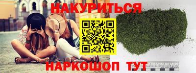 ешки Обь