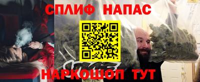 кокаин колумбия Нягань