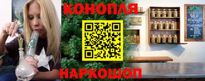 ешки Обь