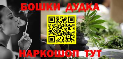 кокаин колумбия Нягань
