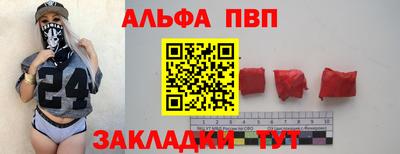 кокаин колумбия Нягань