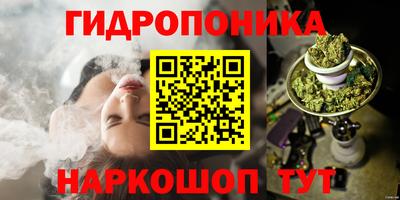 ешки Обь