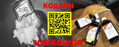 сатива Обнинск