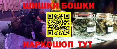 кокаин колумбия Нягань