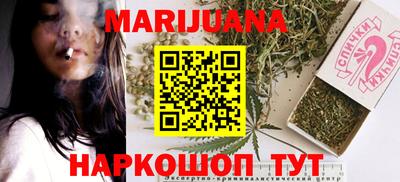 ешки Обь