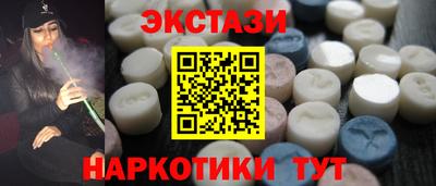 кокаин колумбия Нягань