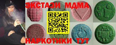ешки Обь