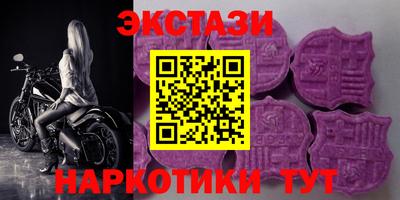 кокаин колумбия Нягань