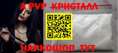 ешки Обь