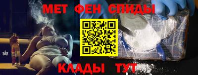 ешки Обь