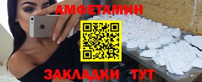 кокаин колумбия Нягань