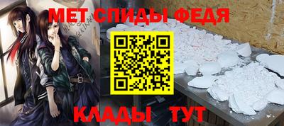 кокаин колумбия Нягань