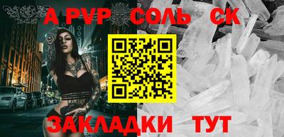 кокаин колумбия Нягань