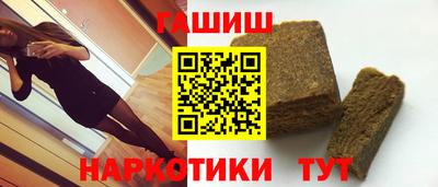 кокаин колумбия Нягань