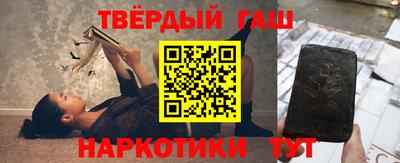 кокаин колумбия Нягань