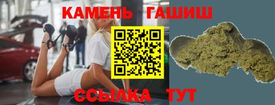 ешки Обь