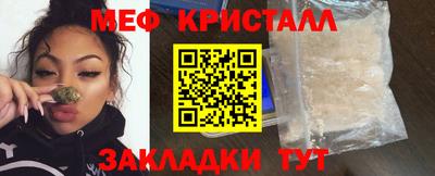 кокаин колумбия Нягань