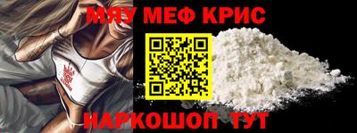 ешки Обь