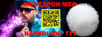 кокаин колумбия Нягань