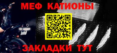 ешки Обь